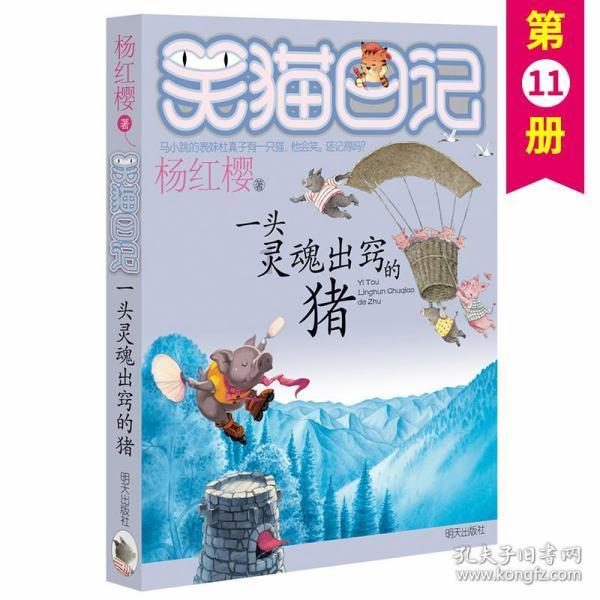 这样“孤独式烹饪”,早就被淘汰了